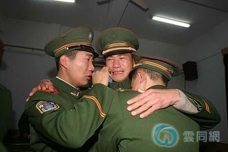 --����ͬ־����ͬ־��