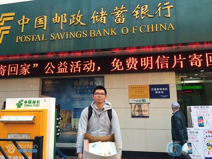 ����Ŵ�ͼƬ