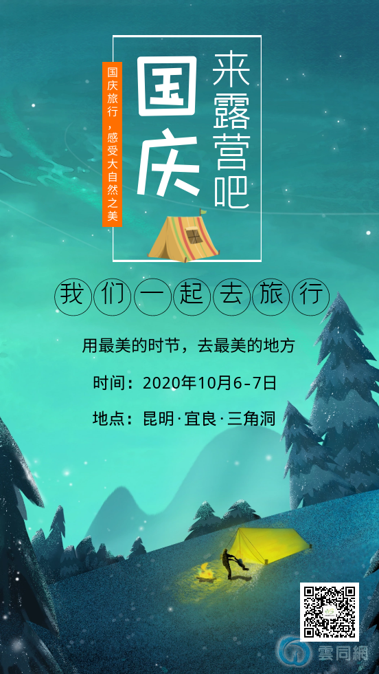 --����ͬ־����ͬ־��