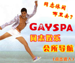 ����ͬ־����Ƶ��